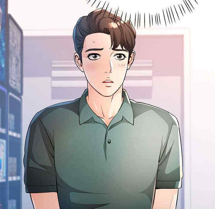 脱轨关系/脱序人妻