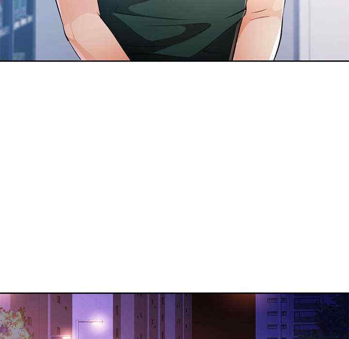 脱轨关系/脱序人妻