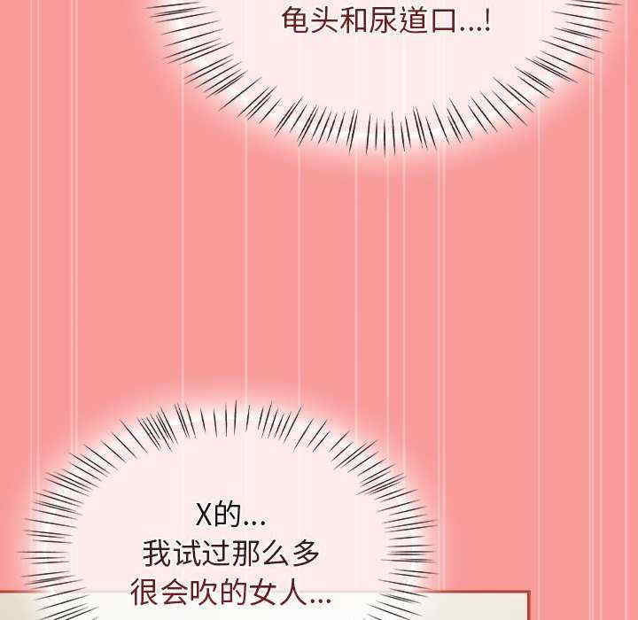 热情拳击馆/抢救拳击馆大作战