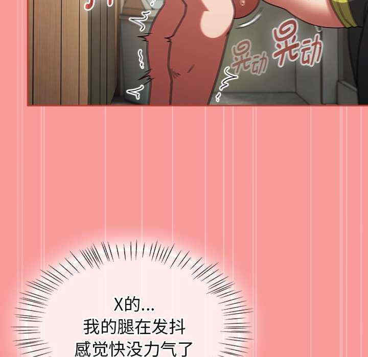 热情拳击馆/抢救拳击馆大作战