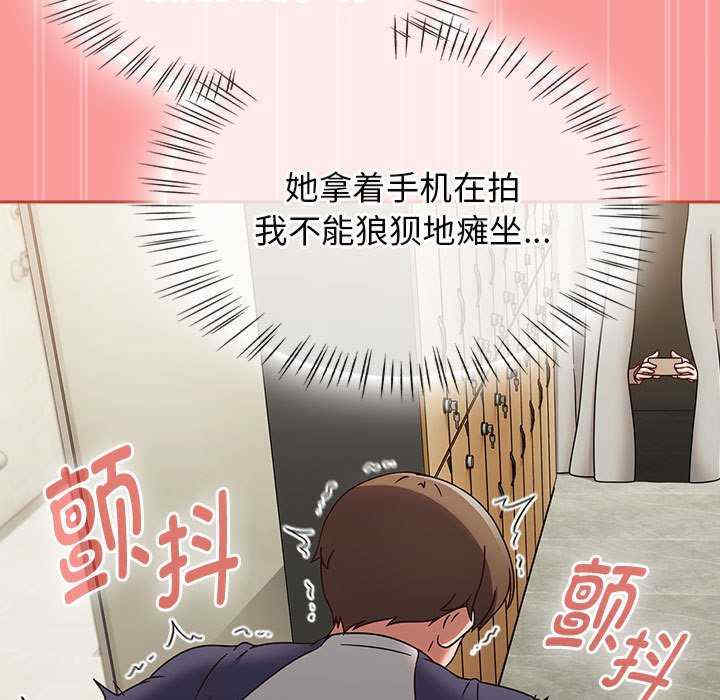 热情拳击馆/抢救拳击馆大作战