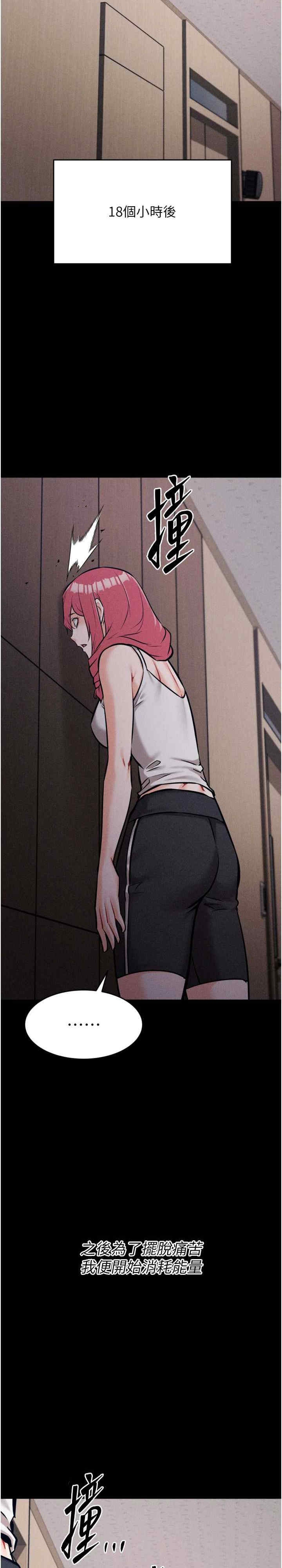 选手村:母猪调教