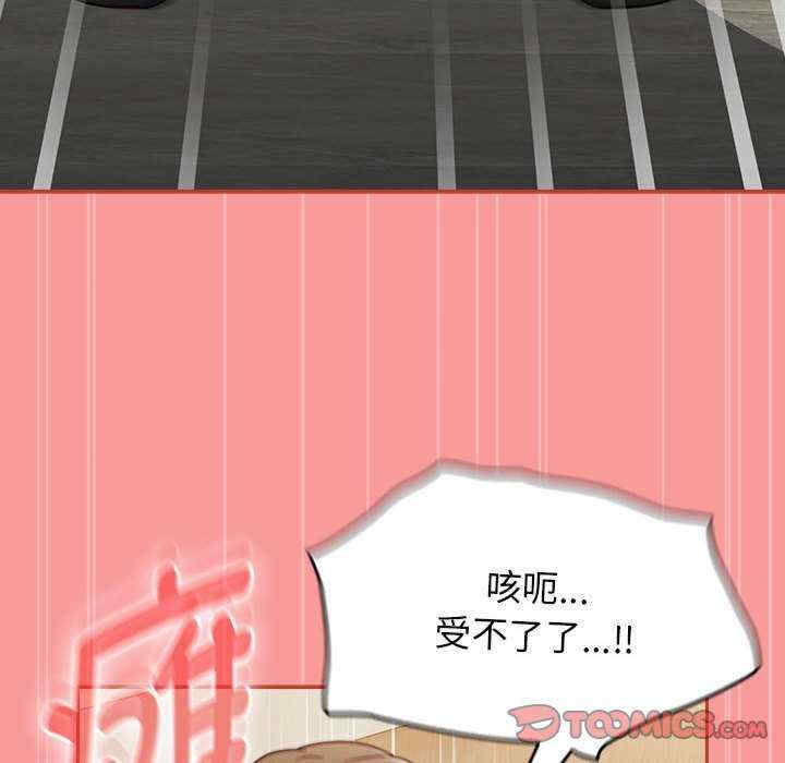 热情拳击馆/抢救拳击馆大作战