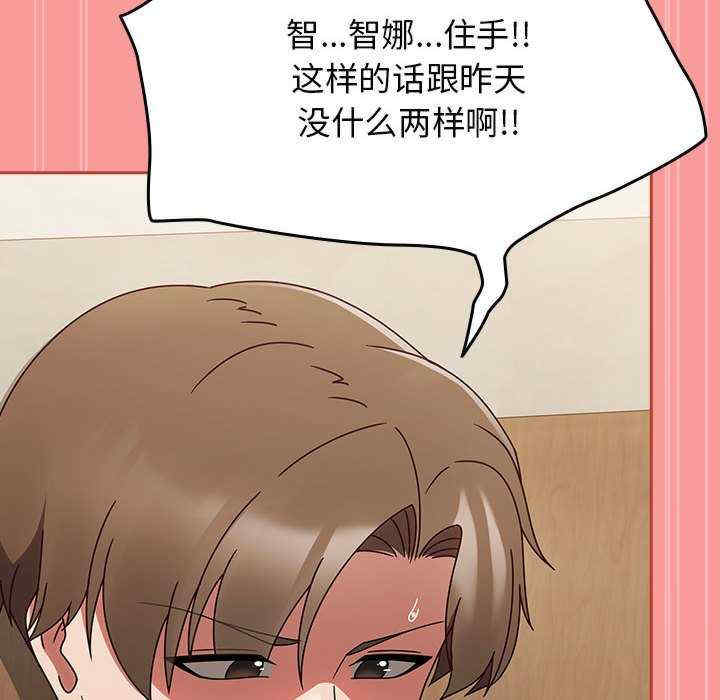 热情拳击馆/抢救拳击馆大作战