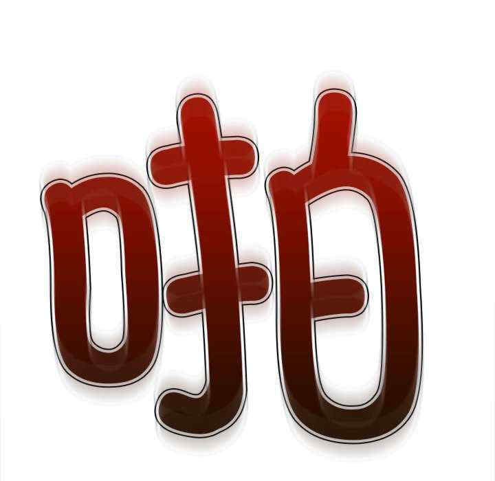 难缠小恶女/恶女勾勾缠