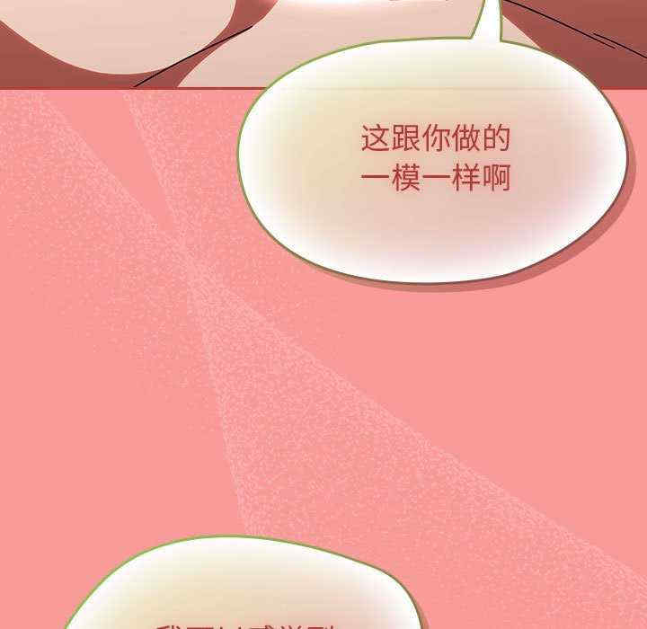 热情拳击馆/抢救拳击馆大作战