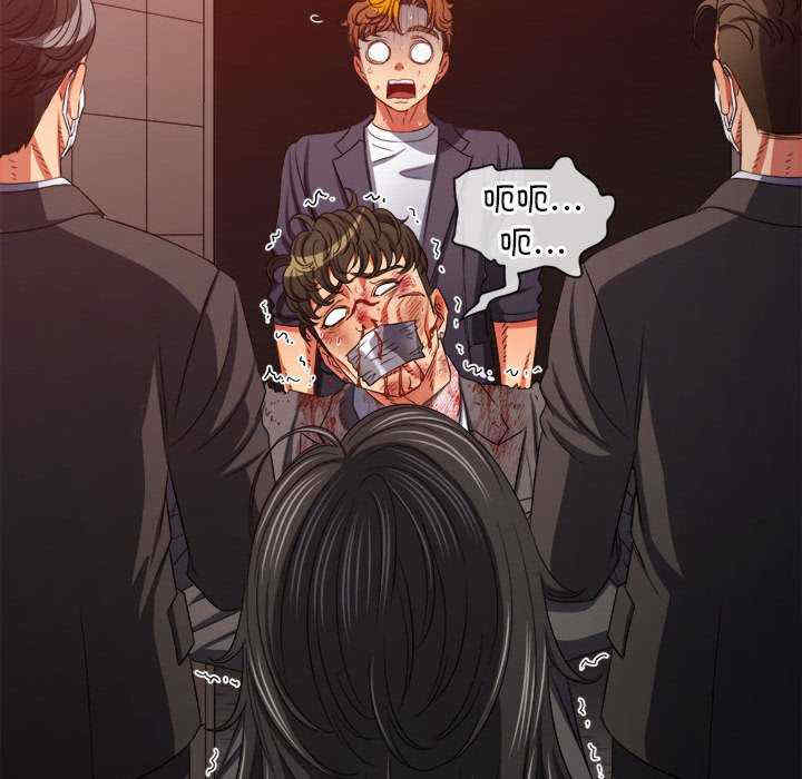 难缠小恶女/恶女勾勾缠