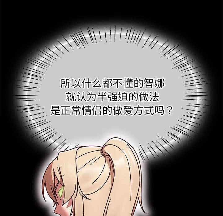 热情拳击馆/抢救拳击馆大作战