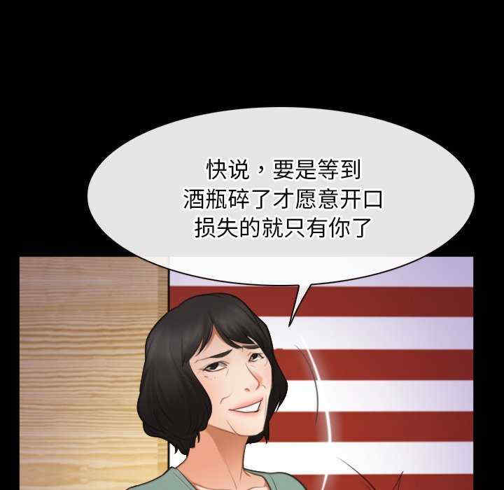 寻找初恋