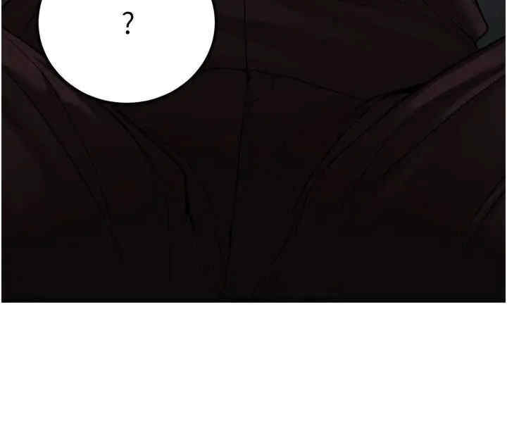 已婚学生想坏坏