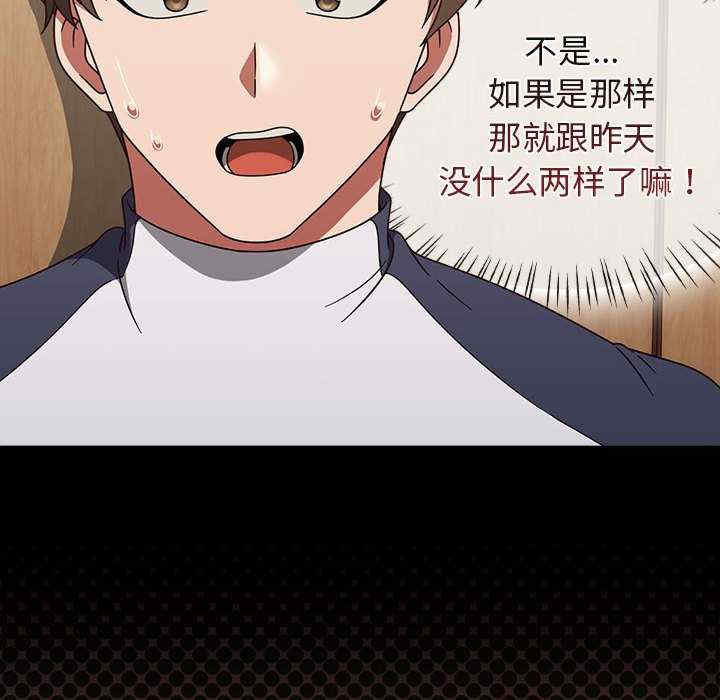 热情拳击馆/抢救拳击馆大作战