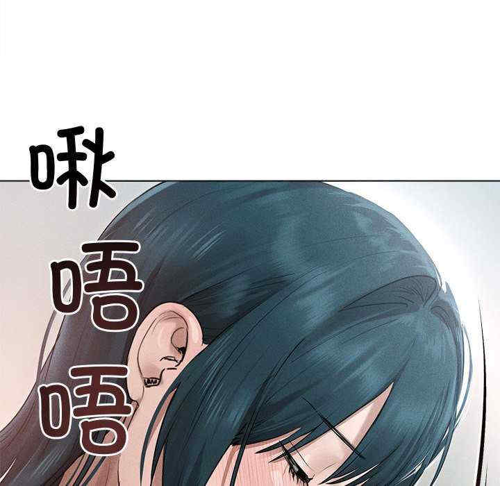 诱人心动的她/想知道你的一切