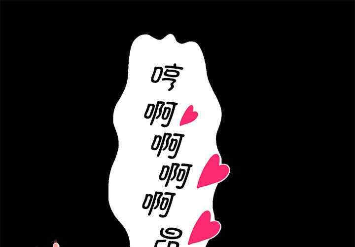 重生之长枪无敌/重生成为大只佬