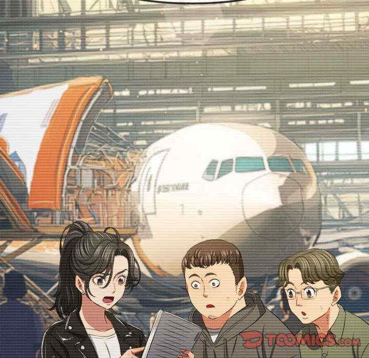 难缠小恶女/恶女勾勾缠