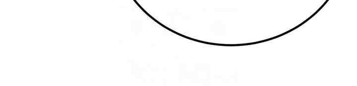 已婚学生想坏坏