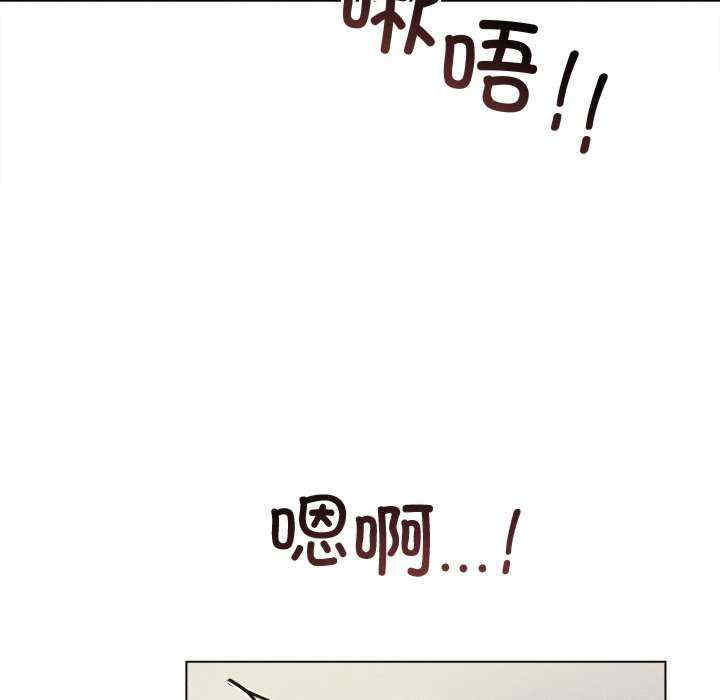 诱人心动的她/想知道你的一切