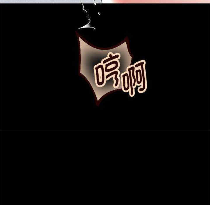 重生之长枪无敌/重生成为大只佬