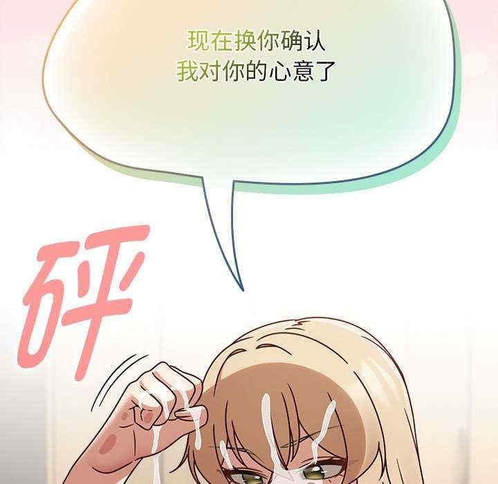 热情拳击馆/抢救拳击馆大作战