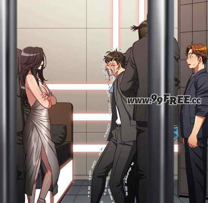 难缠小恶女/恶女勾勾缠