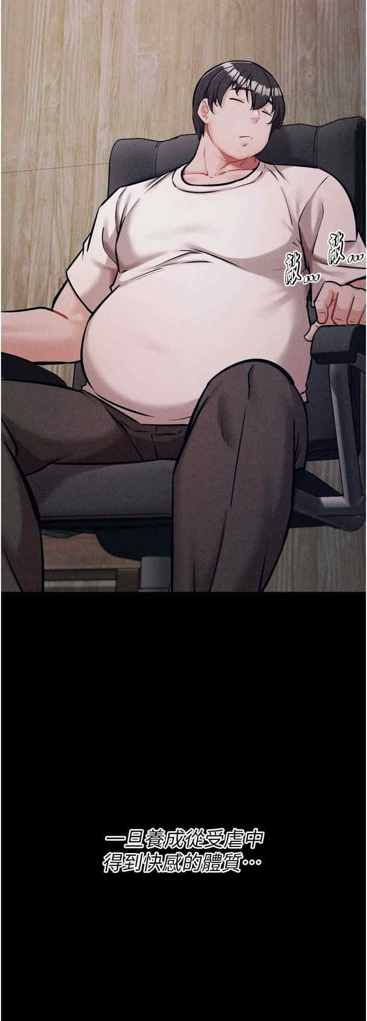 选手村:母猪调教