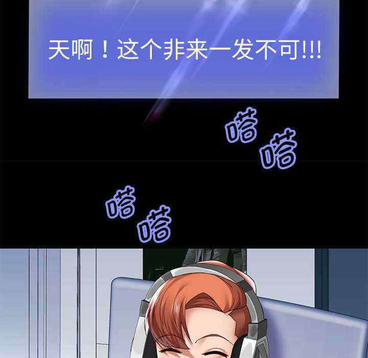 重生之长枪无敌/重生成为大只佬