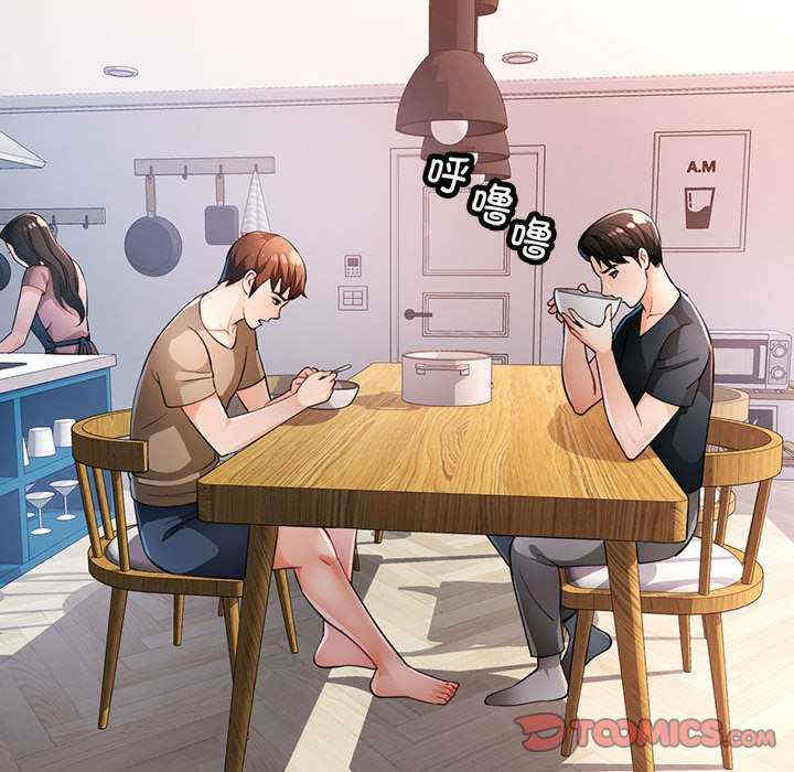 脱轨关系/脱序人妻