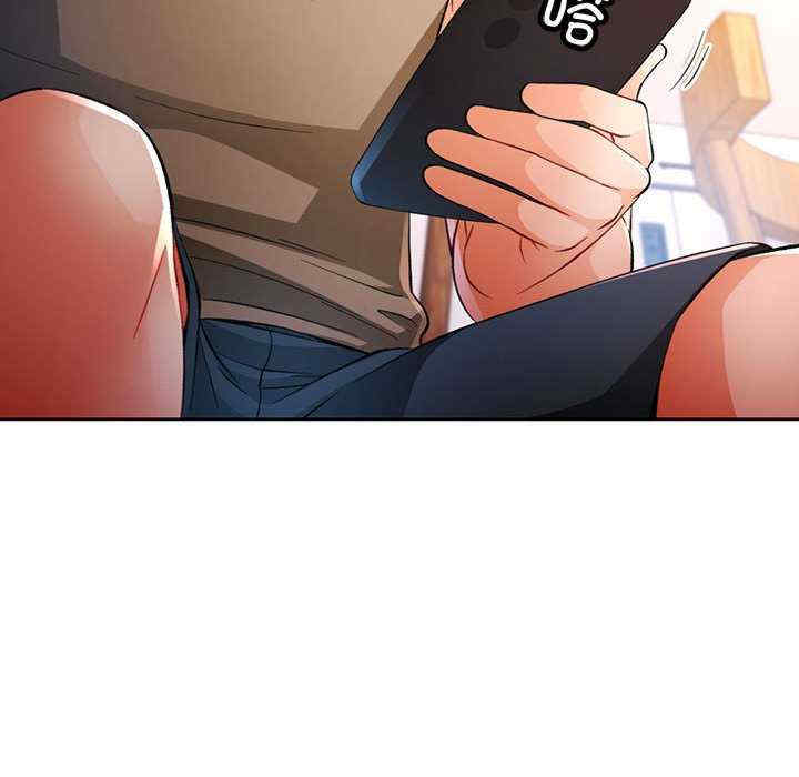 脱轨关系/脱序人妻