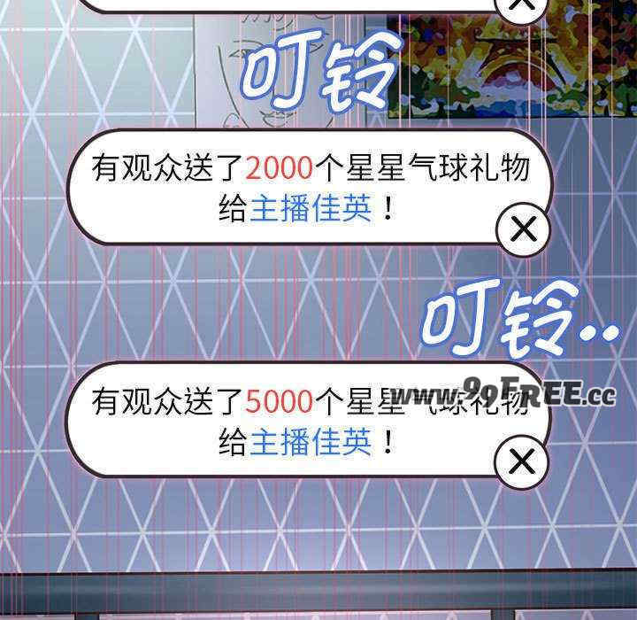 重生之长枪无敌/重生成为大只佬