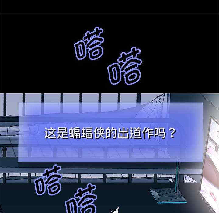 重生之长枪无敌/重生成为大只佬