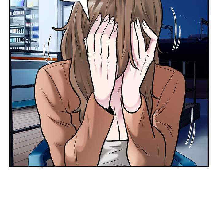 银行业务员的秘密