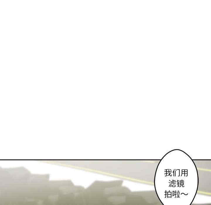 极乐之神/快乐之神