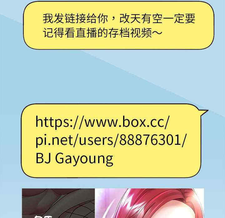 重生之长枪无敌/重生成为大只佬