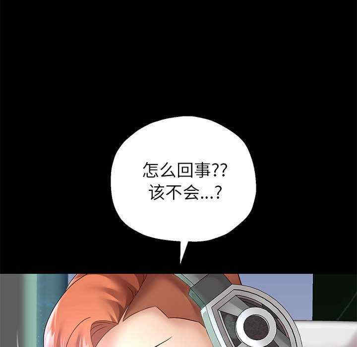 重生之长枪无敌/重生成为大只佬