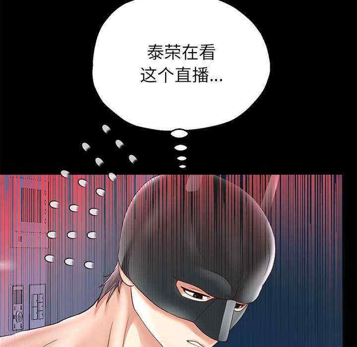 重生之长枪无敌/重生成为大只佬