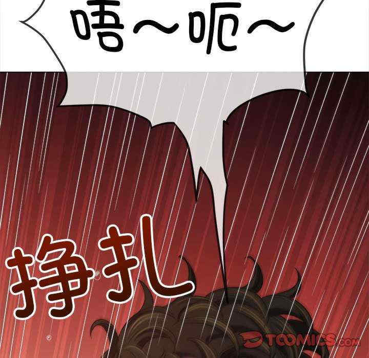 难缠小恶女/恶女勾勾缠