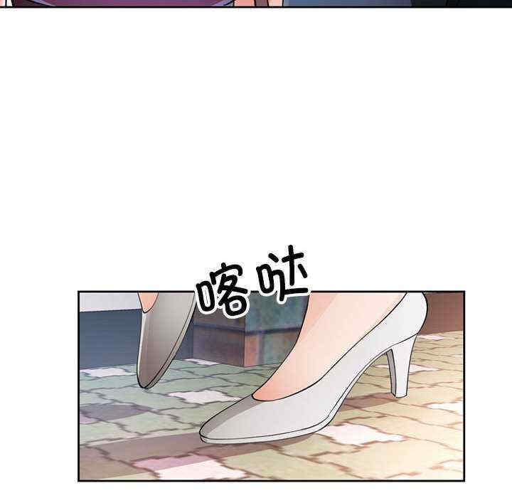 脱轨关系/脱序人妻