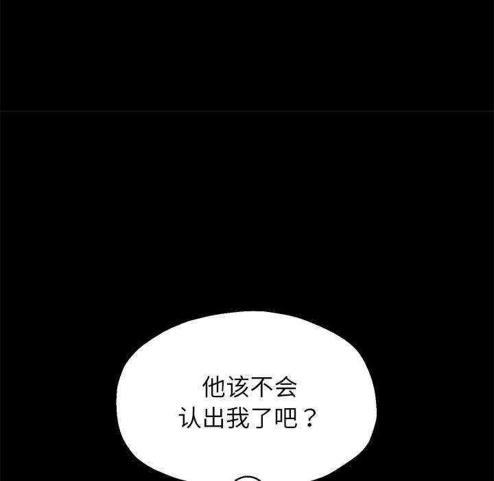 重生之长枪无敌/重生成为大只佬