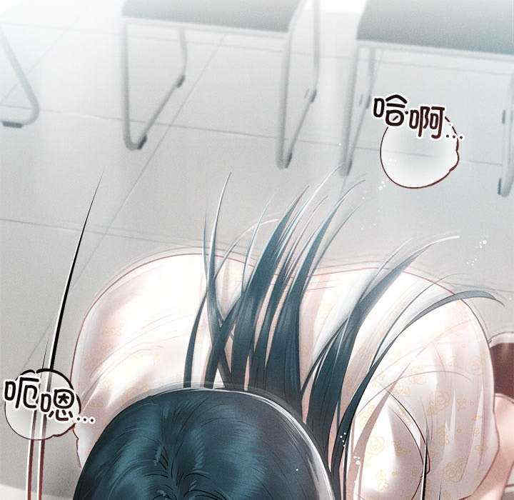 诱人心动的她/想知道你的一切