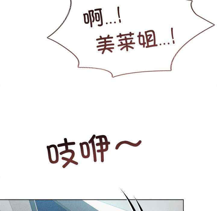 诱人心动的她/想知道你的一切