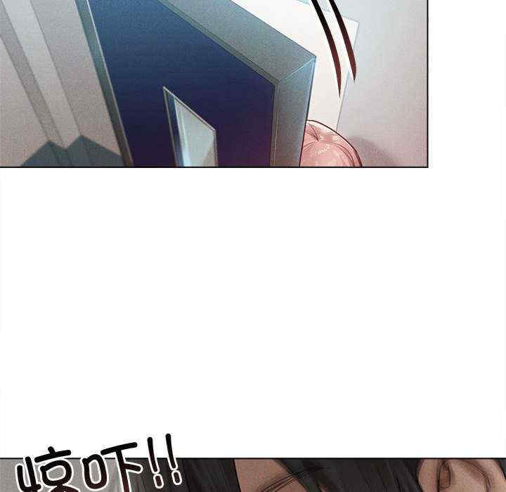 诱人心动的她/想知道你的一切