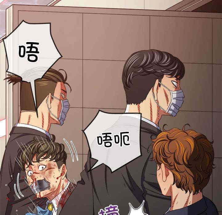 难缠小恶女/恶女勾勾缠