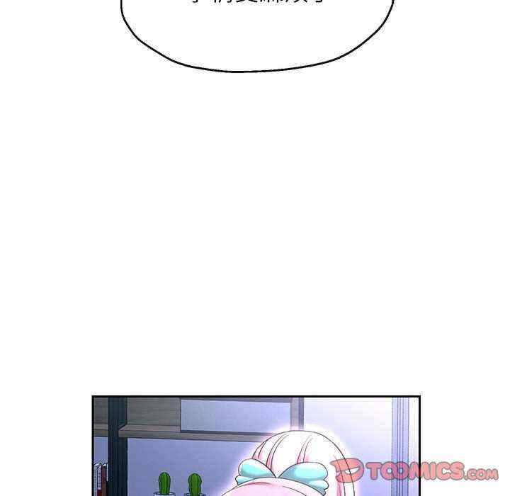 重生之长枪无敌/重生成为大只佬