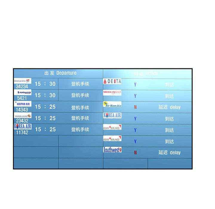 重生之长枪无敌/重生成为大只佬