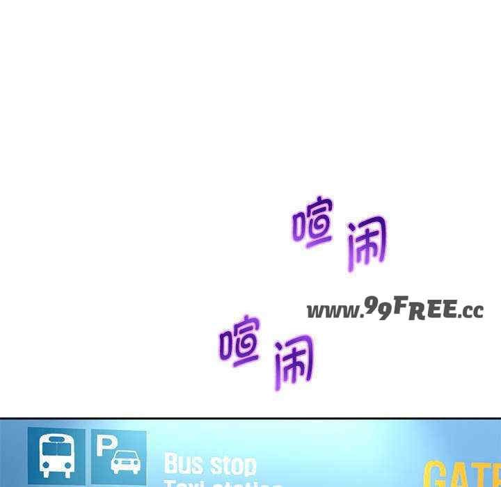 重生之长枪无敌/重生成为大只佬