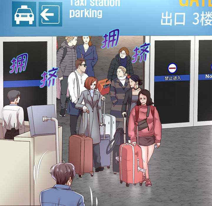 重生之长枪无敌/重生成为大只佬