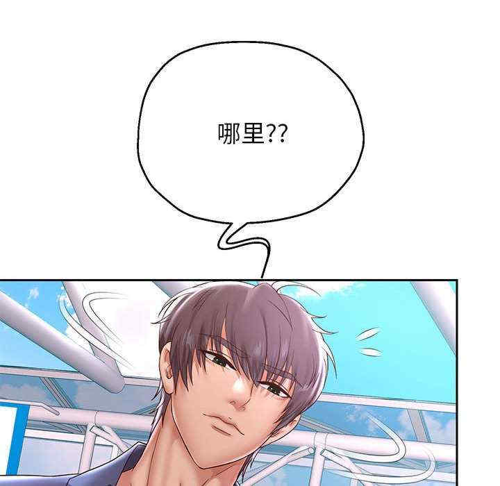 重生之长枪无敌/重生成为大只佬