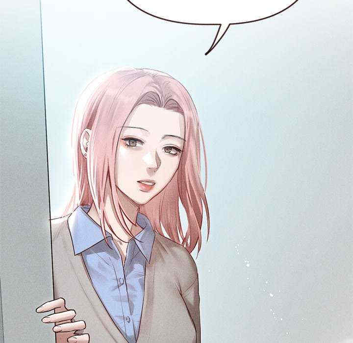 诱人心动的她/想知道你的一切