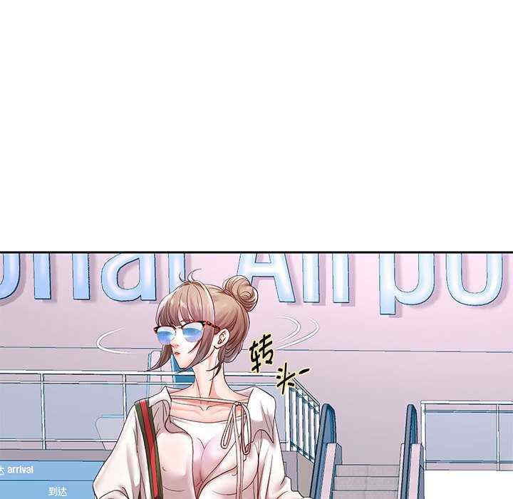 重生之长枪无敌/重生成为大只佬