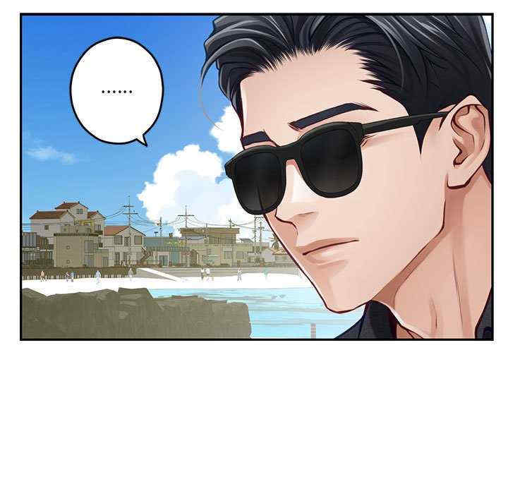 极乐之神/快乐之神