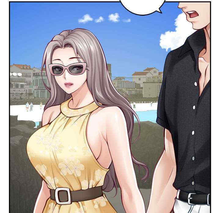 极乐之神/快乐之神